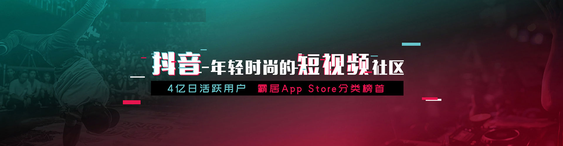 章贡百度竞价开户