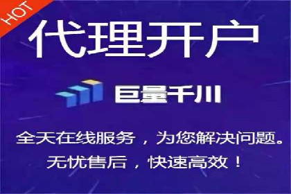 某行业巨头背后的SEM代运营托管公司